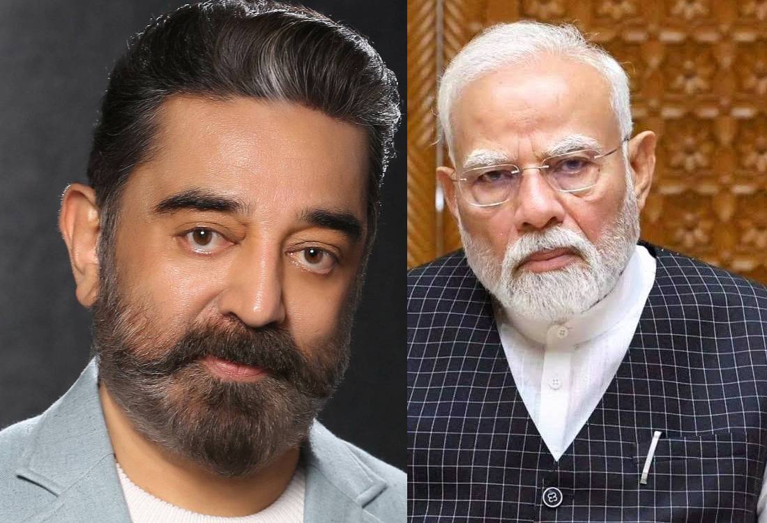 kamal haasan not invited for waves 2025