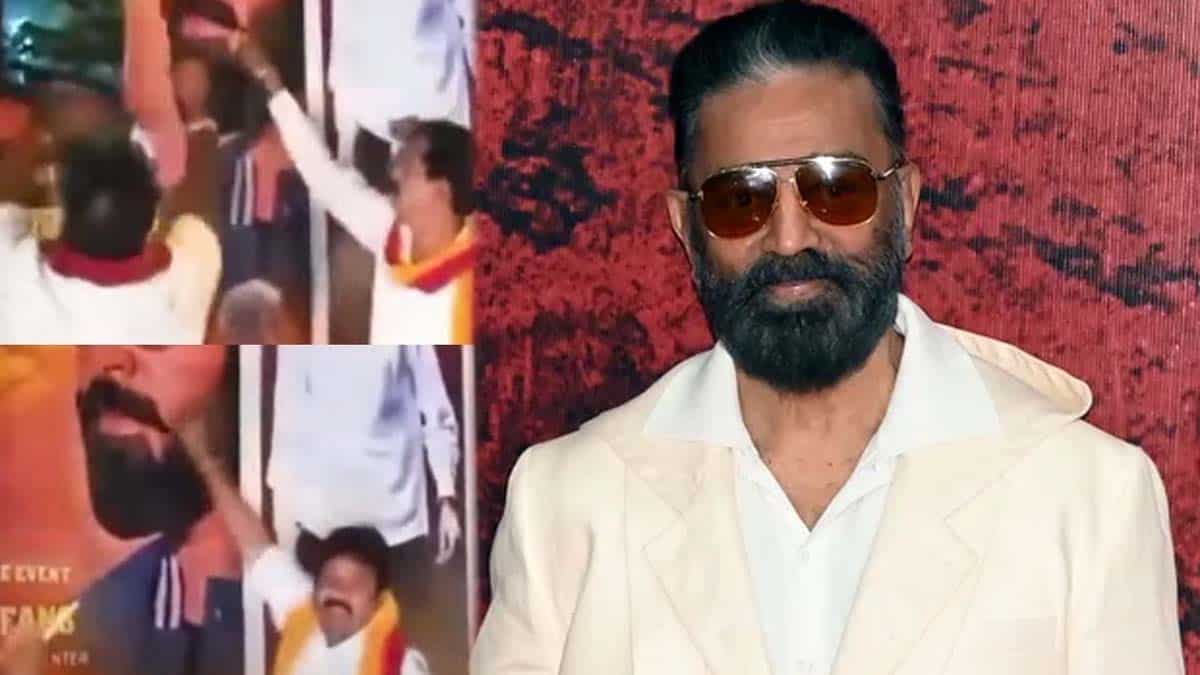 Kamal's banner torn...Kannada organizations condemn!