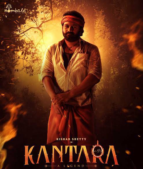 kantara 2 movie actor passed away while swimming in the river