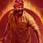 ஆற்றில் அடித்துச் செல்லப்பட்டு உயிரிழந்த காந்தாரா நடிகர்! அதிர்ச்சியில் திரையுலகம்…