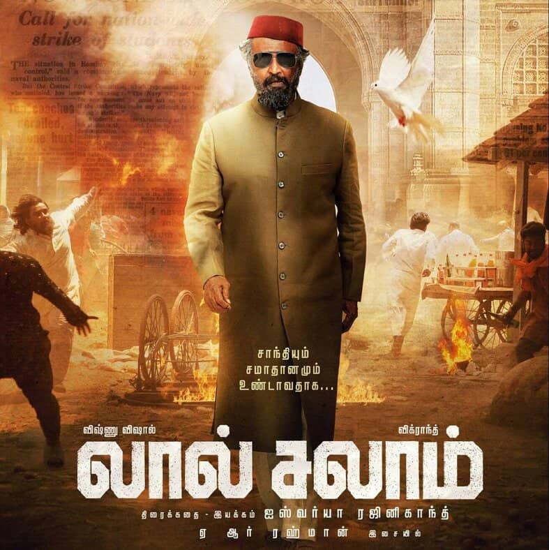 kannappa movie hard disk missing with a person