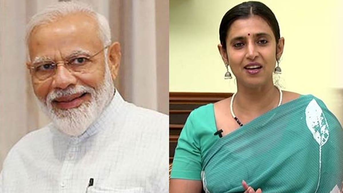 Learn what a Sangi is from Sophia Kureshi