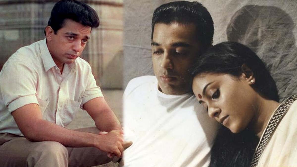 Miss Chance to Act with Kamal in Nayagan Movie Says Actress