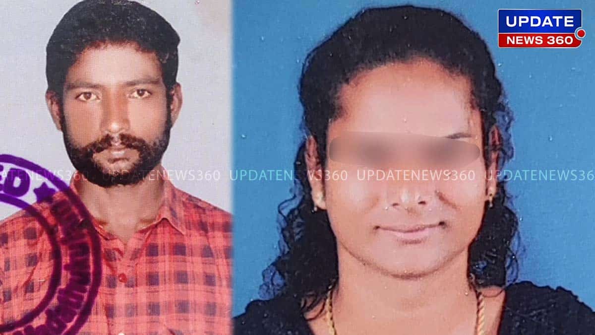 Missing husband's body recovered from grave.. Transgender woman trapped