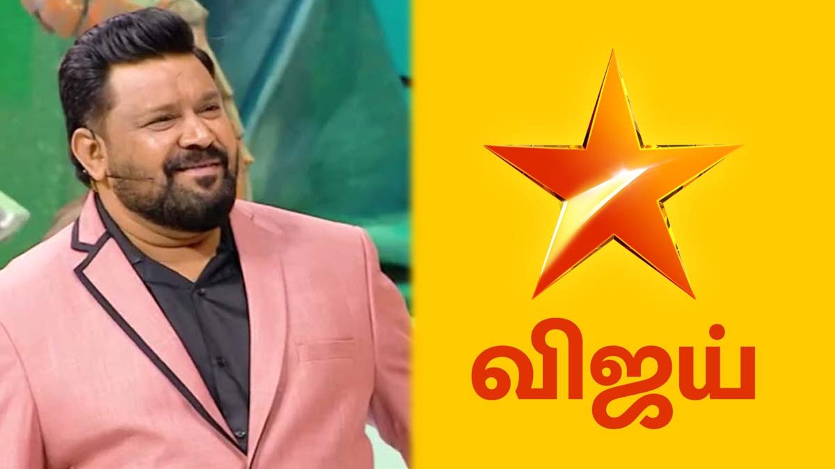 'Neeya Nana' Gopinath's exit confirmed..? Official announcement!