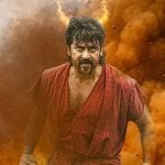 ஒரே நாளில் தட்டிதூக்கிய ரெட்ரோ! முதல் நாள் கலெக்சனே இவ்வளவு கோடியா? அடேங்கப்பா!