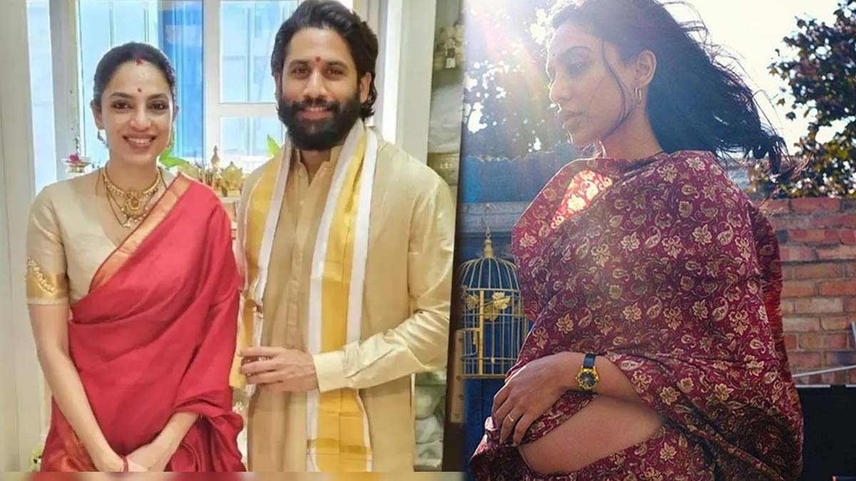 Sobitha's good news... Nagarjuna's family decides to hold a ceremony and celebrate?!