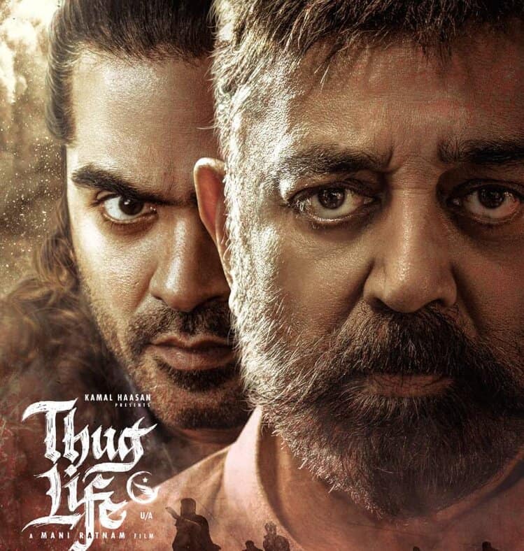 thug life movie ott release in one day only in karnataka