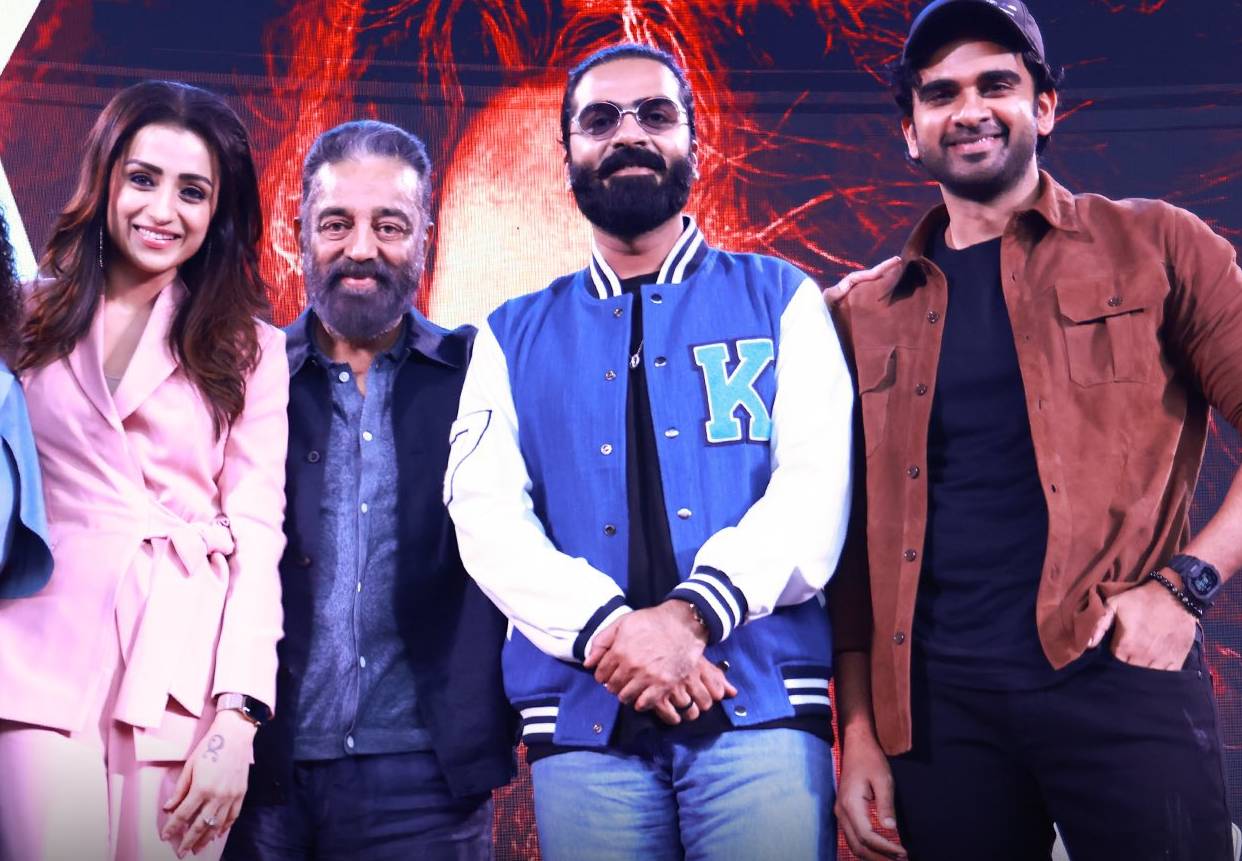 fans are not allowed for thug life trailer launch function 