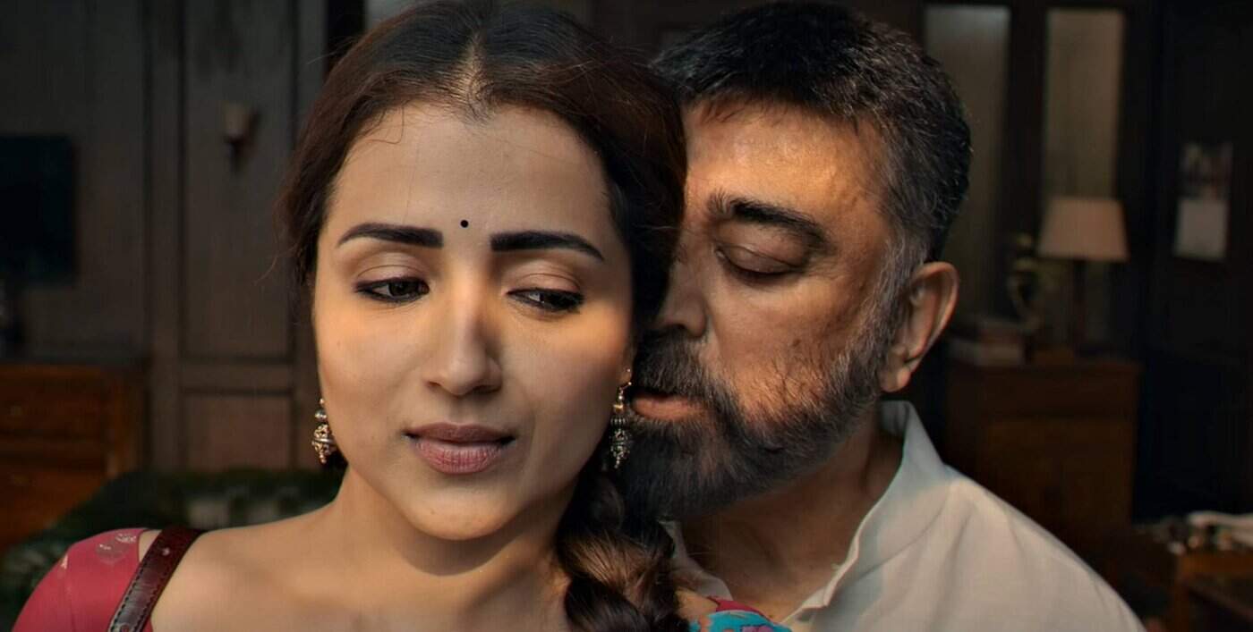 thug life movie second single sugar baby released
