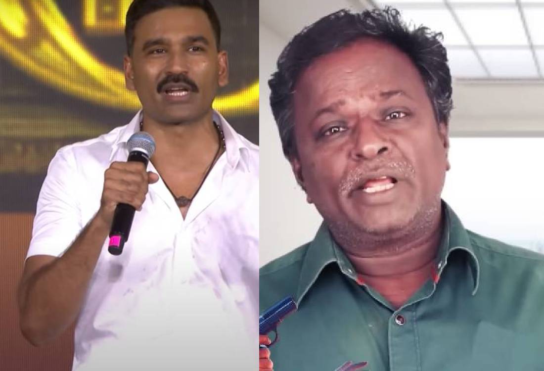 blue sattai maran troll dhanush for speak like rajinikanth