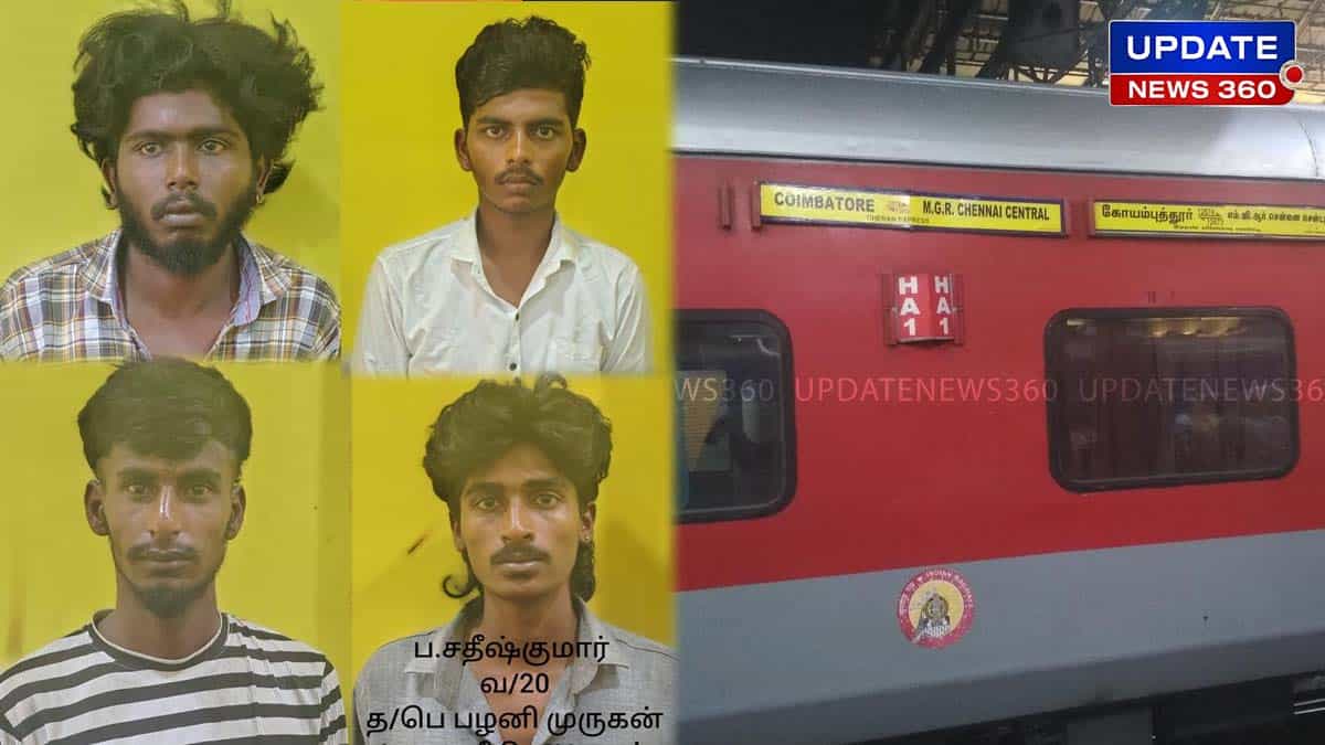 Cheran Express escapes accident..4 youths arrested