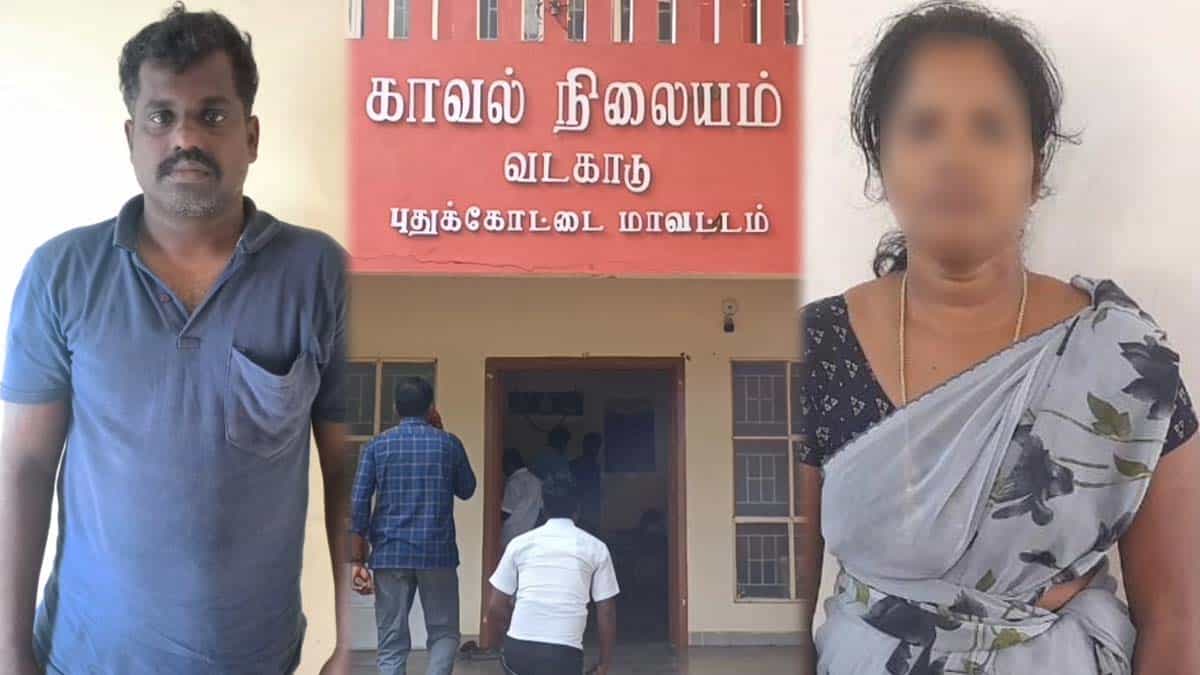 அண்ணி மீது ஆசை.. கொளுந்தன் செய்த பாவச்செயல் : குடும்பமே செய்த சதி!