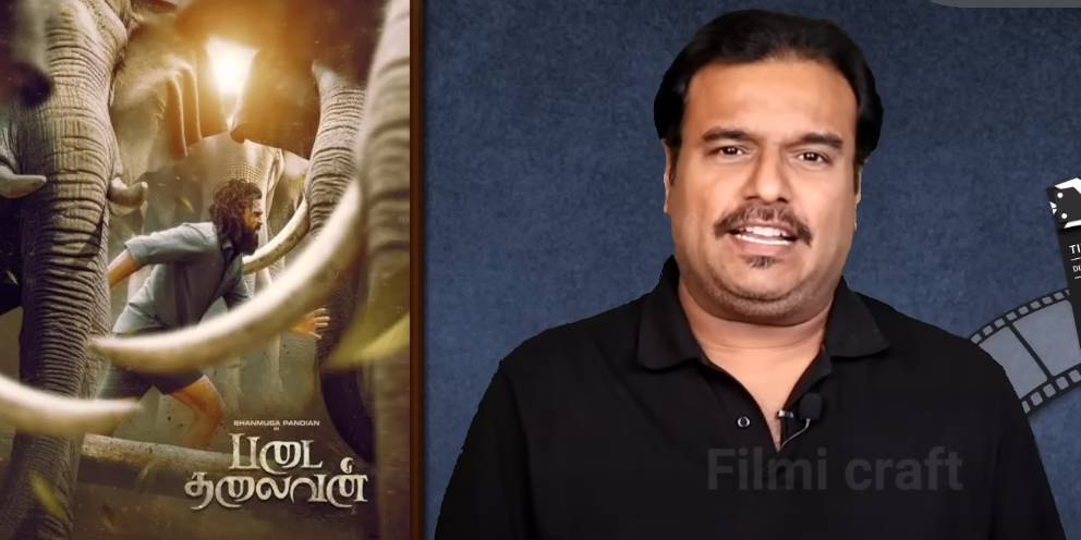 vijayakanth artificial intelligence cameo role is poor said by famous critic