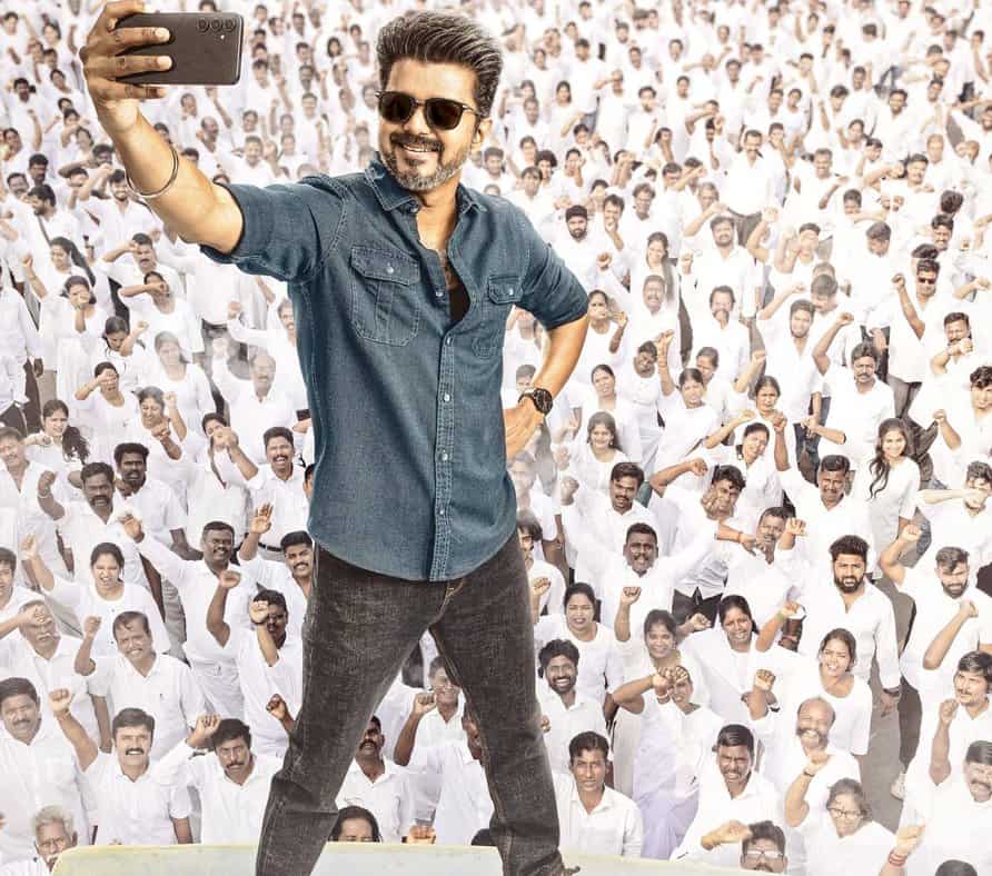 jana nayagan glimpse video on vijay birthday
