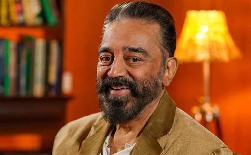 kamal haasan recieved invitation from oscar academy for academy member