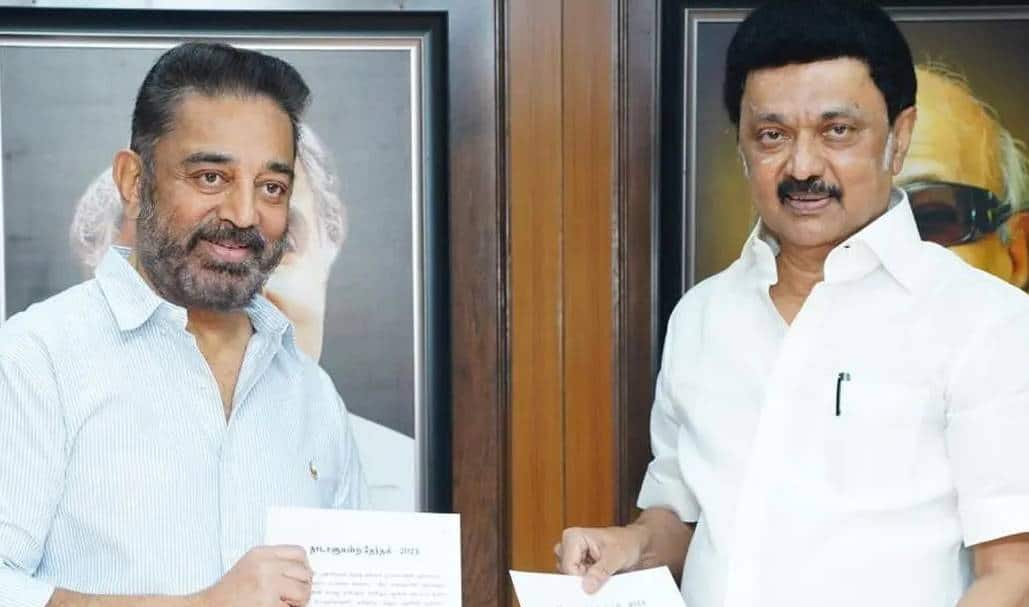 kamal haasan property value rised in four years
