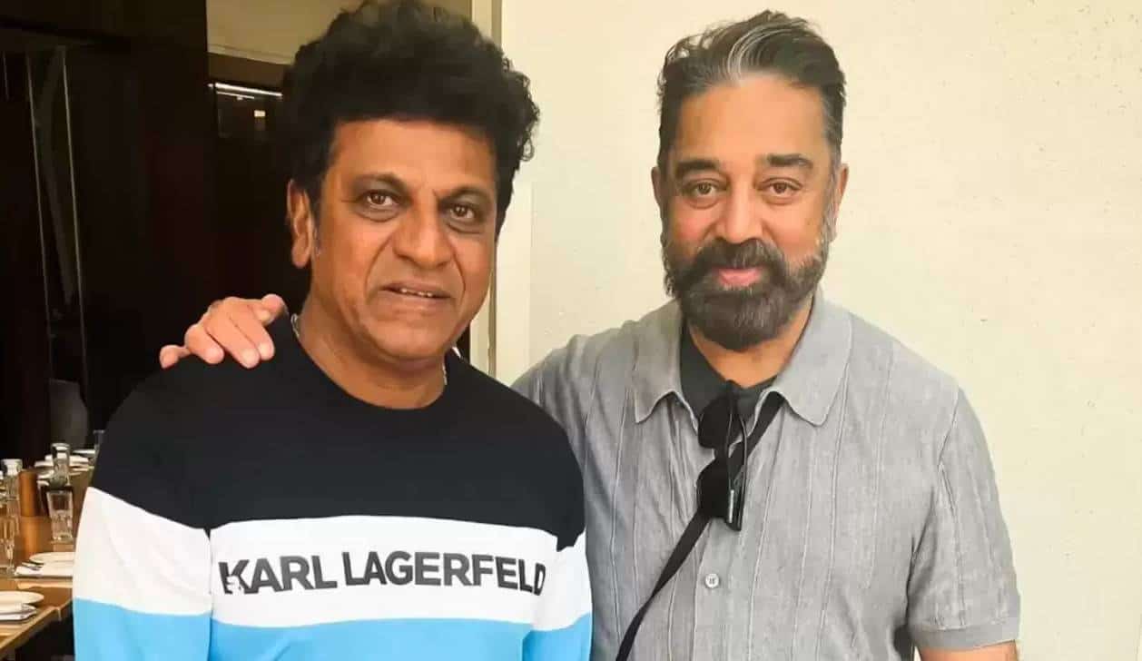 kamal haasan wishes 40 years of shivarajkumar