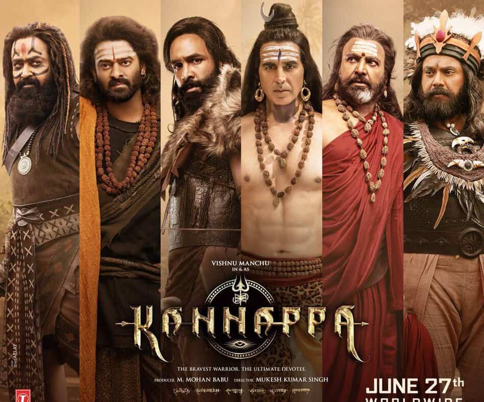 kannappa movie production house issued public notice to audience