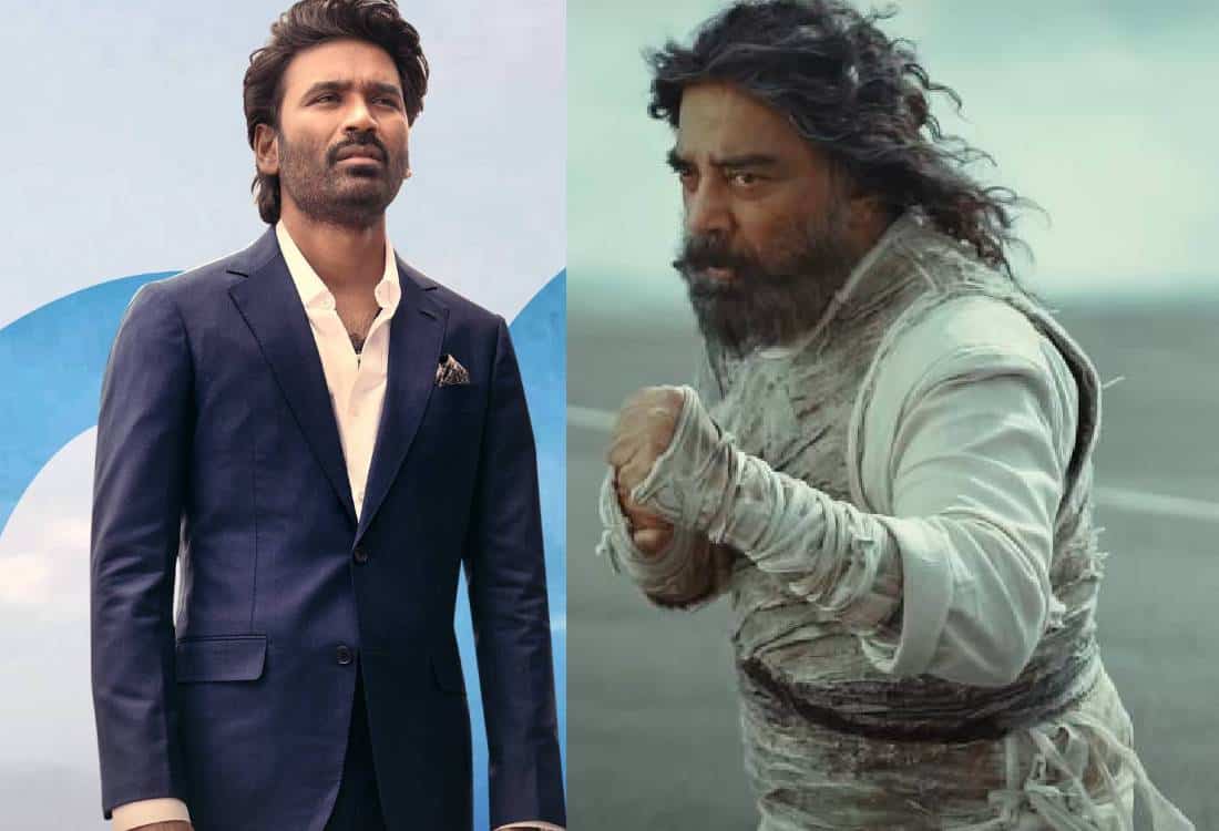 கமல்ஹாசனை ஓரங்கட்டிவிட்டு பாக்ஸ் ஆஃபீஸை திணறடித்த தனுஷ்? குபேராவின் மாஸ் கலெக்சன்!