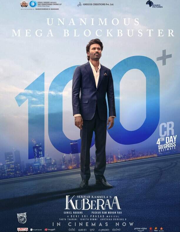dhanush over take kamal haasan movie collection by kuberaa movie