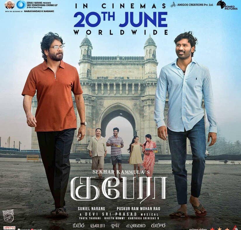 dhanush starring kuberaa movie trailer launched