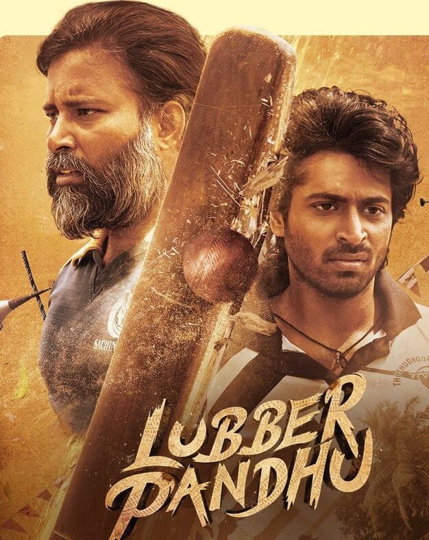 lubber pandhu movie will remade in bollywood starring shah rukh khan