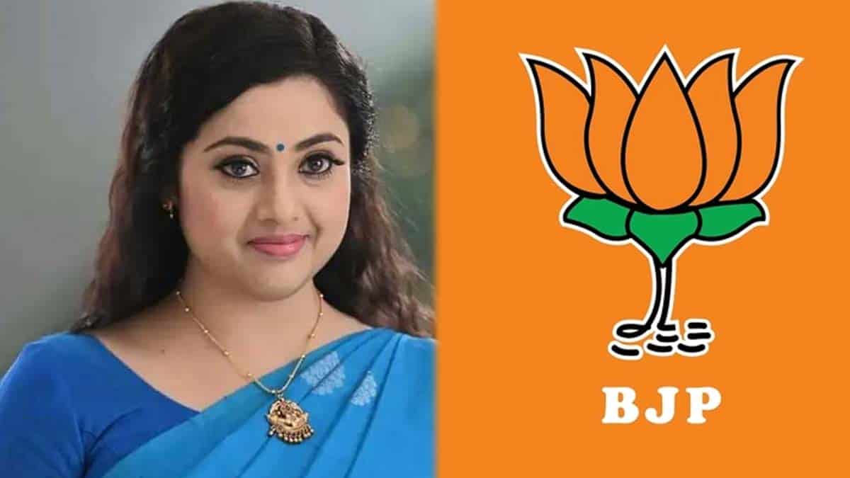 Meena