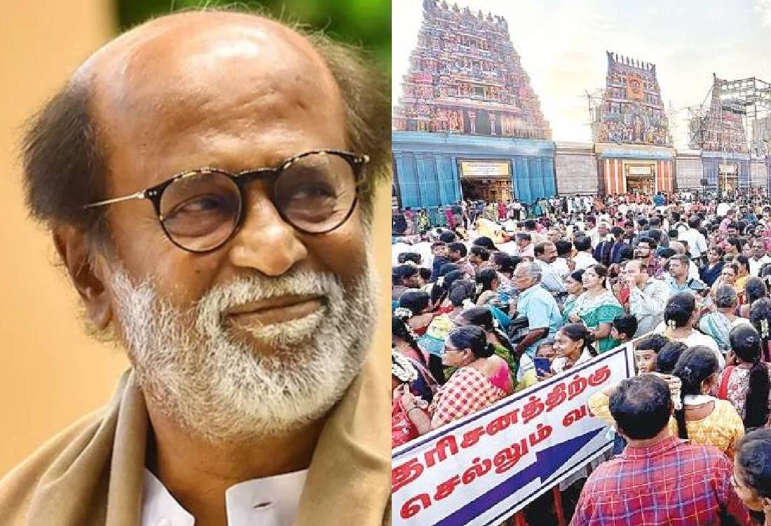 rajinikanth not participated in madurai murugan devotees conference