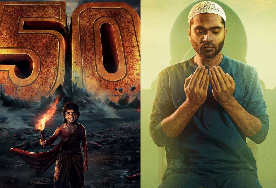 வேறு இயக்குனருக்கு கைமாறும் STR 50? அப்போ அந்த பிரம்மாண்ட பிராஜெக்ட்டோட நிலைமை?
