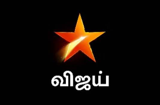 good bad ugly satellite rights bagged by famous television channel