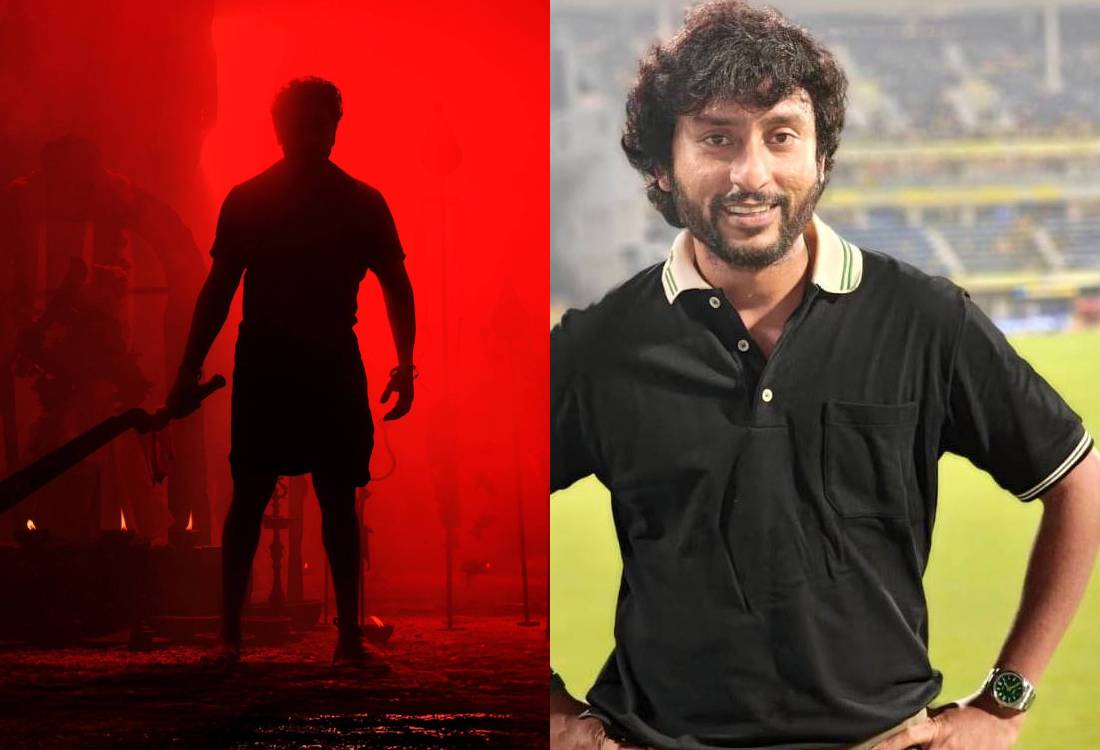 rj balaji direction suriya 45 title poster released