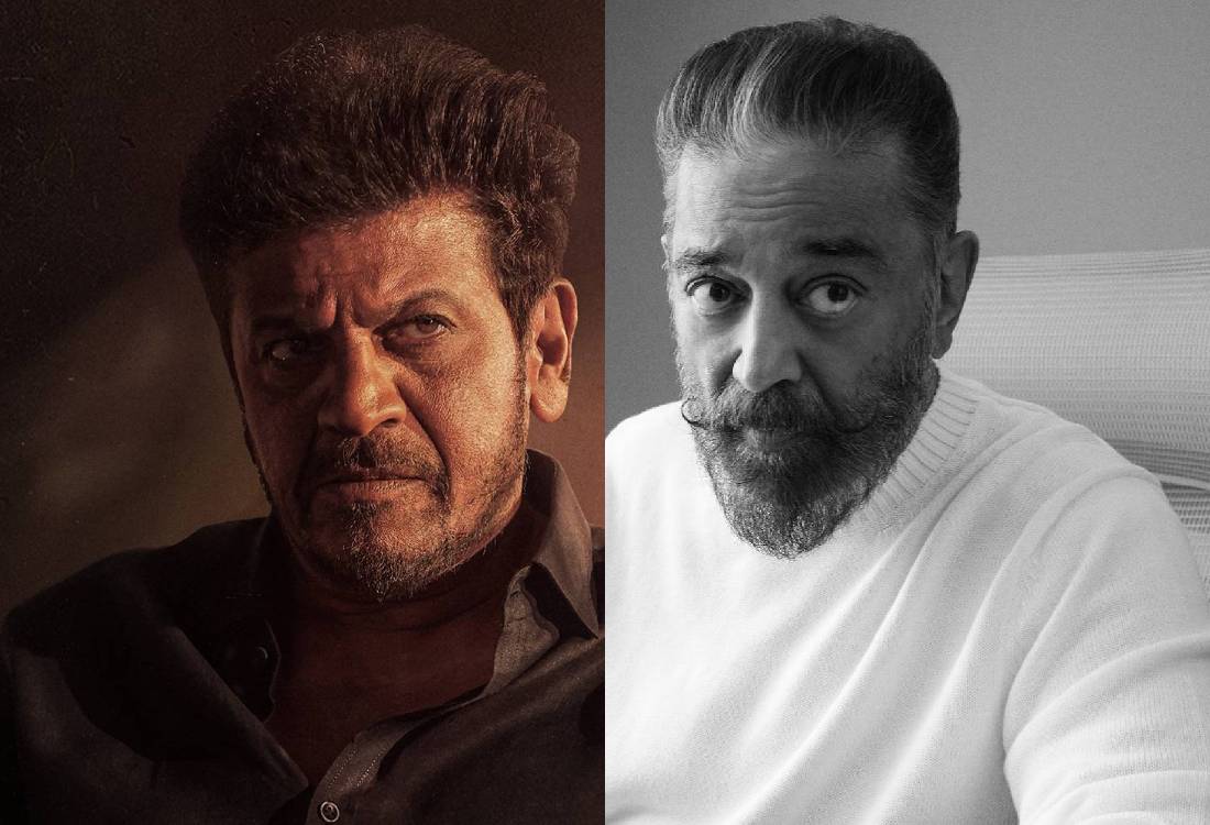 shiva rajkumar gave explanation about the controversial statement of kamal haasan about kannada language
