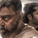தள்ளிப்போனது தக் லைஃப் வெளியீடு; ரசிகர்களுக்கு அதிர்ச்சியை கொடுத்த கமல்!