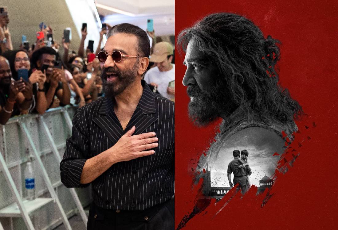 permission give for thug life movie special shows