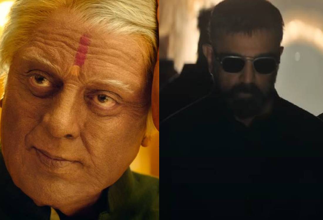 thug life opening day collection is low than indian 2 movie opening
