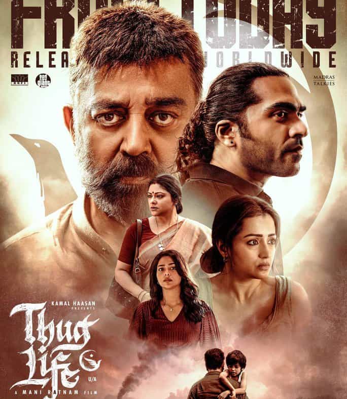 netflix sent mail to kamal haasan to stream thug life movie in 28 days 