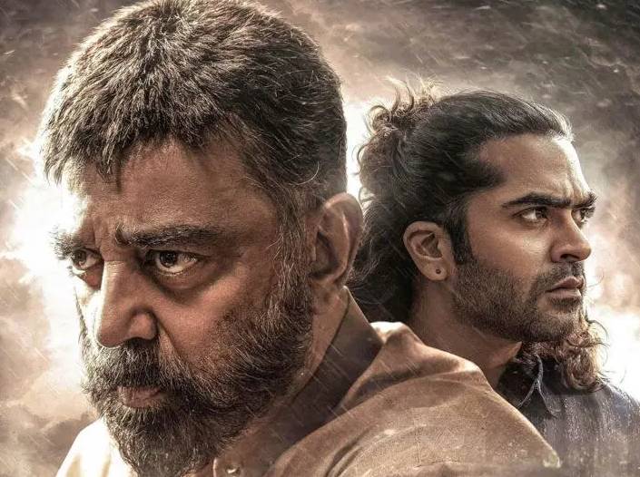 thug life movie copied from famous novel
