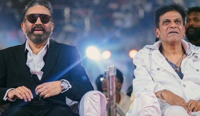 kamal haasan wishes 40 years of shivarajkumar