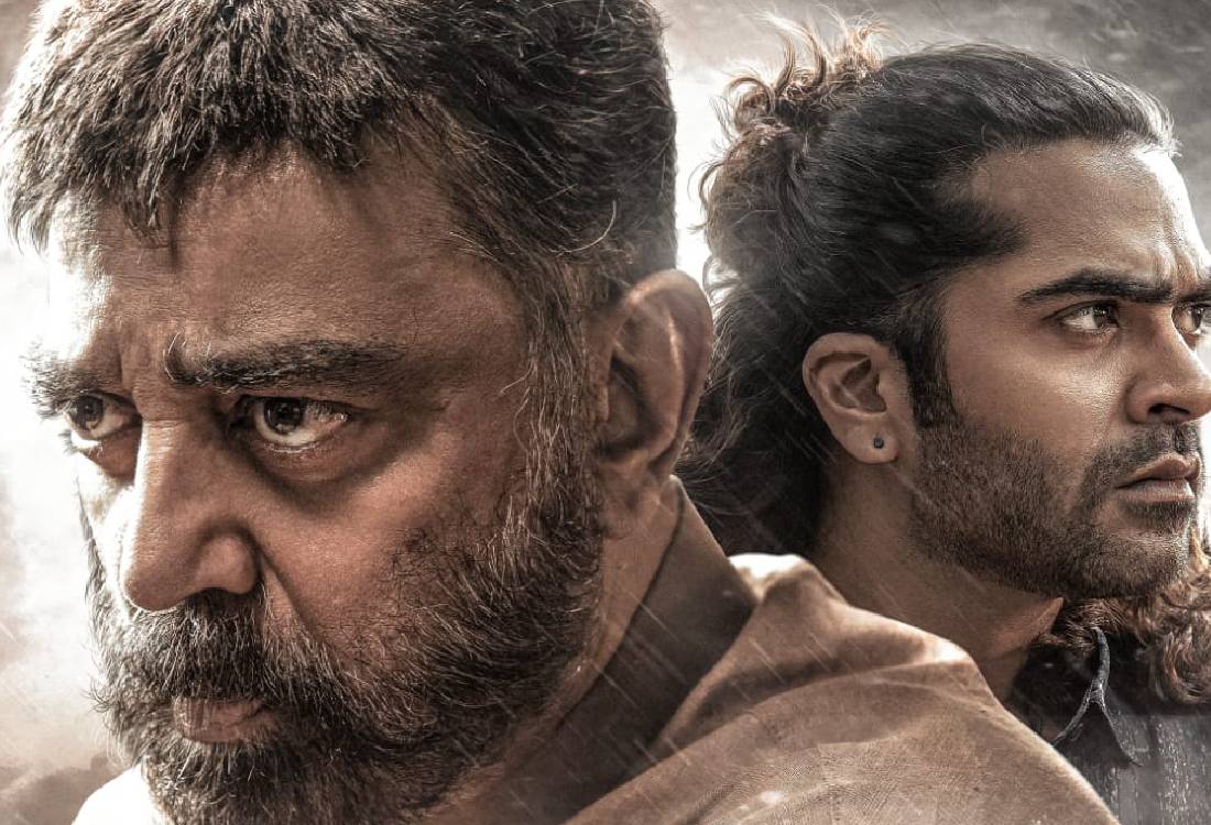 supreme court said that thug life movie should not be ban for any cause