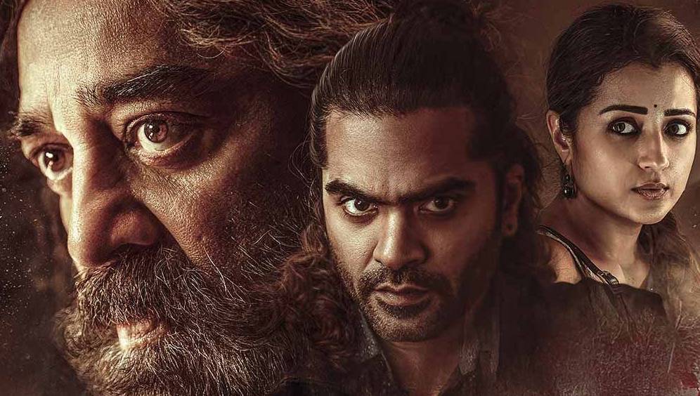 dhanush over take kamal haasan movie collection by kuberaa movie