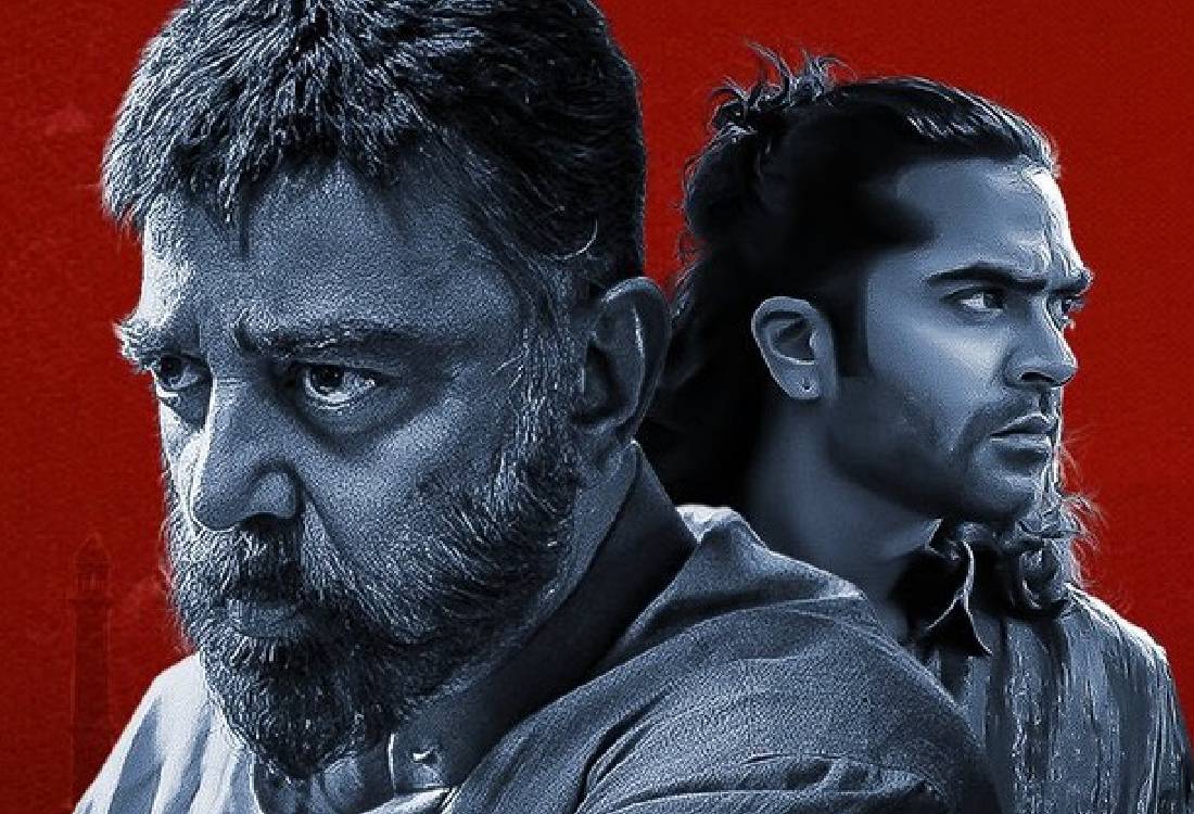25 லட்சம் அபராதம்? தக் லைஃப் ஓடிடி வெளியீட்டில் திடீர் மாற்றம்! இப்படி ஒரு நிலைமையா?