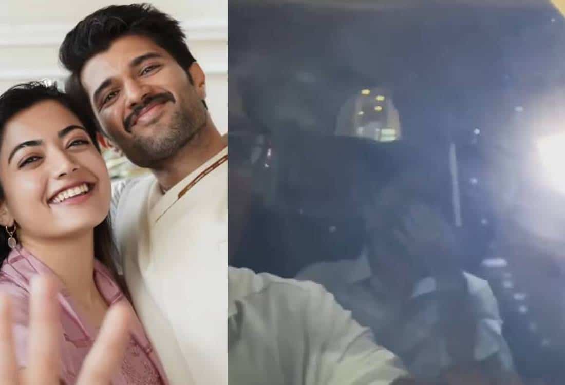 ஒரு வேள இருக்குமோ? விஜய் தேவரகொண்டாவுடன் காரில் புறப்படுச் சென்ற ராஷ்மிகா! சிக்கிய வீடியோ…