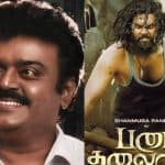 விஜயகாந்தை கேவலப்படுத்திட்டாங்க? இதை AI னு சொன்னா AI-ஏ நம்பாது? படை தலைவன் பார்த்து கடுப்பான பிரபலம்…