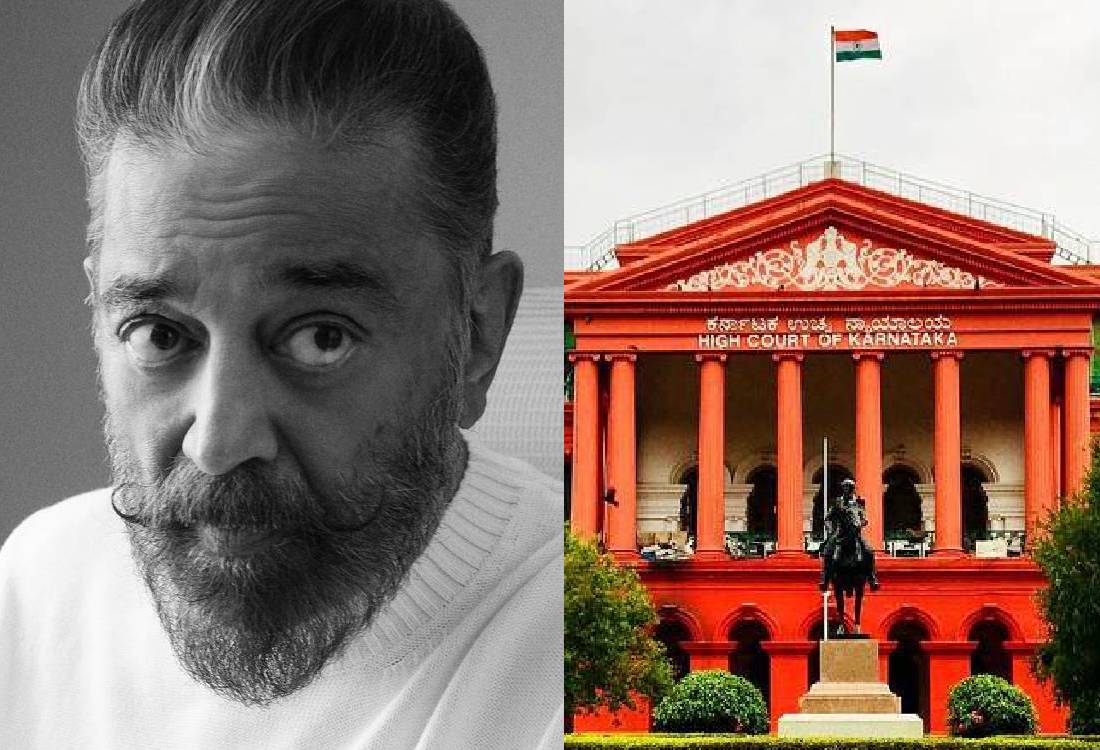 karnataka court said that kamal haasan should apologize for his speech about kannada