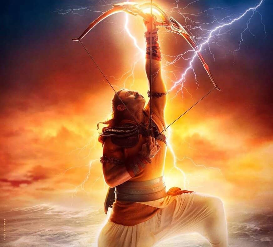 mahavatar Narsimha movie promo video released