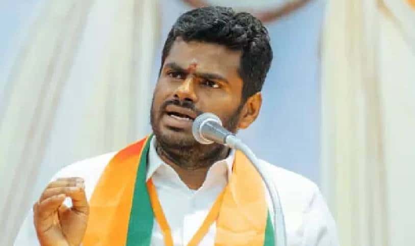 case against bjp annamalai because for his controversial speech in murugan manaadu