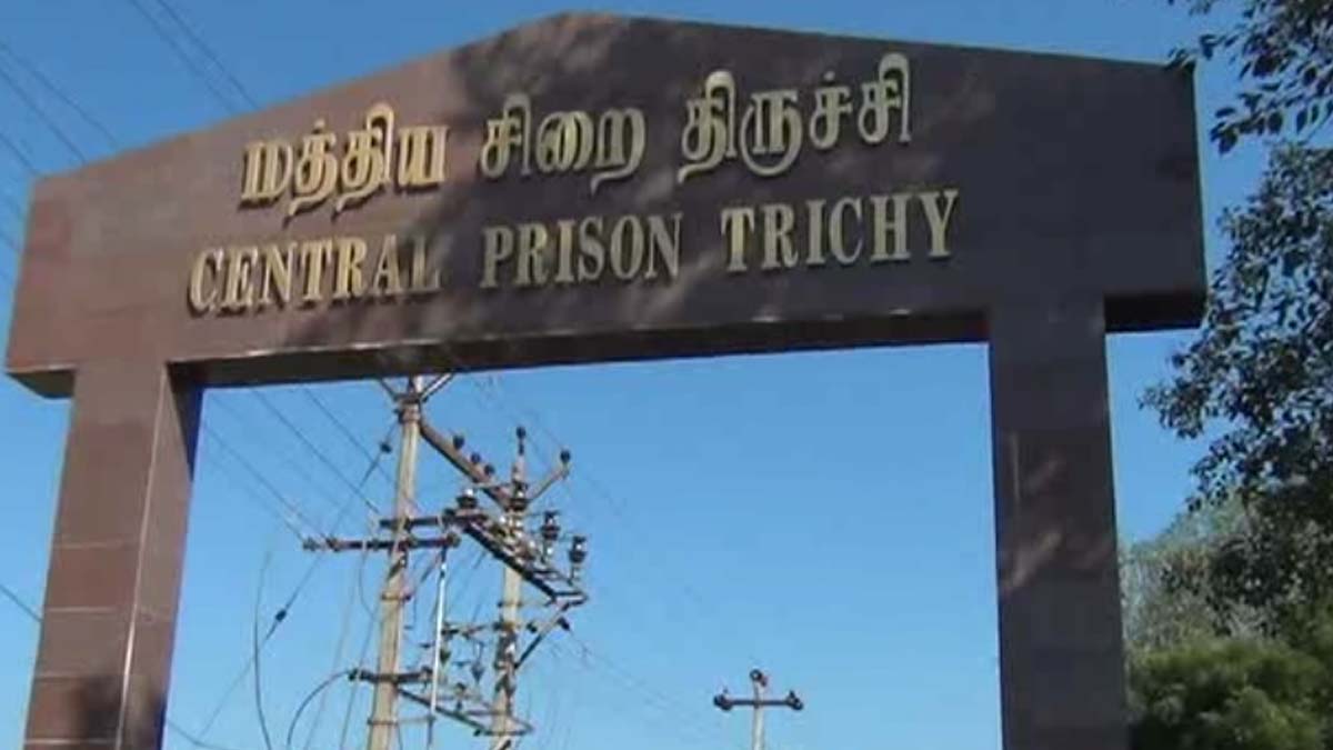 ஆயுள் தண்டனை கைதி தப்பியோட்டம்.. திருச்சி மத்திய சிறையில் பரபரப்பு!