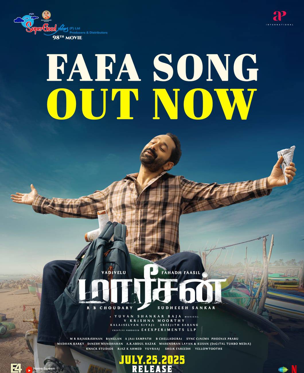 maareesan movie fafa song released 