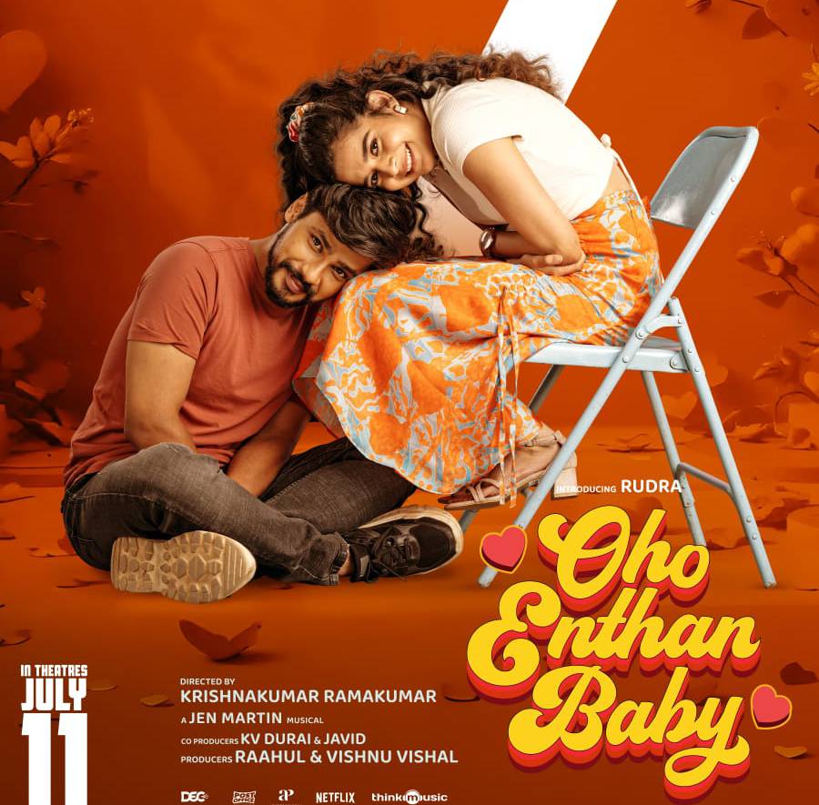 aamir khan emotion on seeing vishnu vishal brother movie 